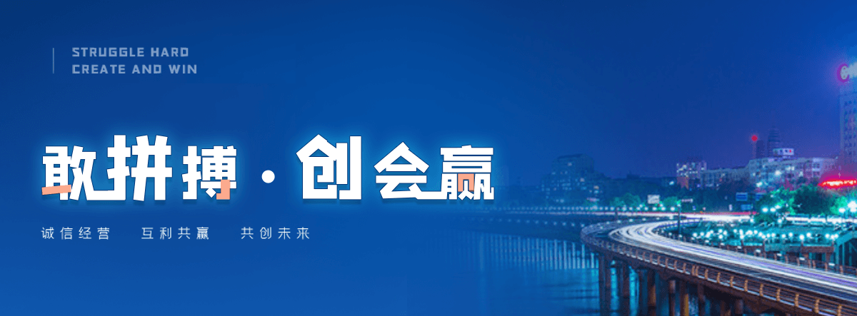 株洲石牌坊效果图